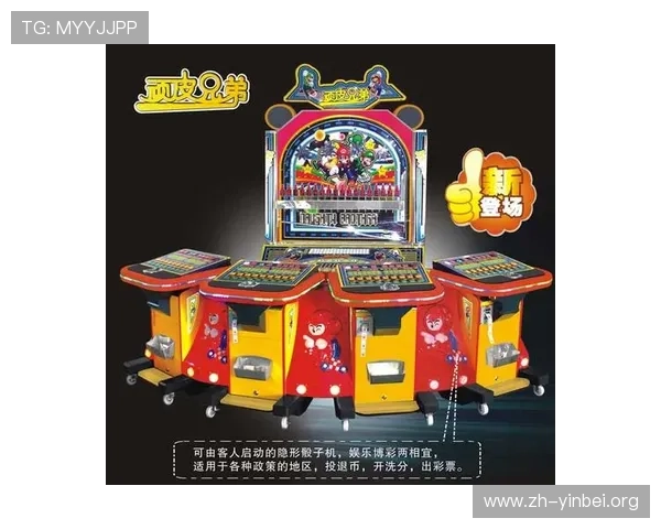 华硕娱乐城：丰富多彩的游戏项目满足不同玩家的娱乐需求