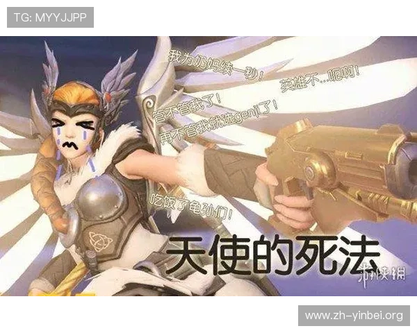 爱游戏体育客服提供个性化的游戏咨询服务，让每一位玩家都能获得贴心的帮助与支持