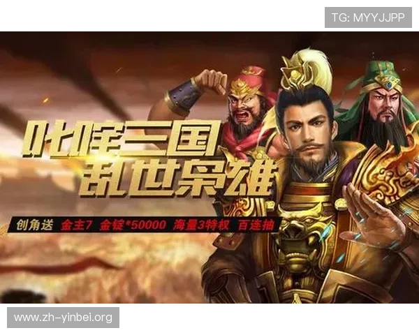 爱游戏娱乐app下载，海量游戏资源一键下载满足不同玩家需求