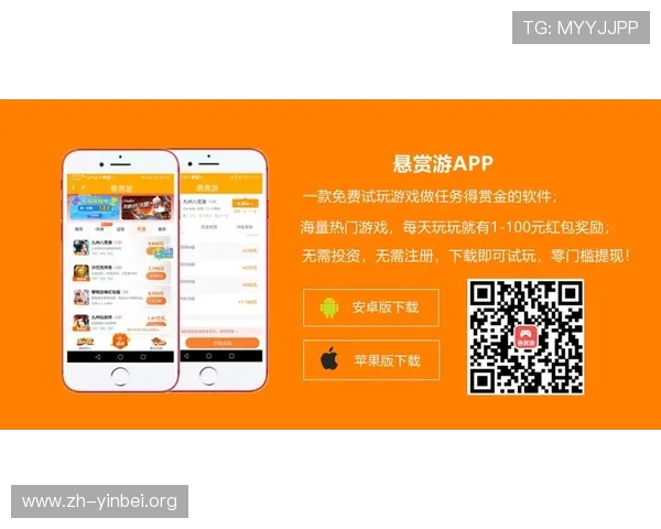 现金游戏网官方地址最新入口,安全可靠的游戏平台推荐